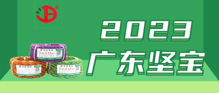 光纖與銅纜：哪種價值更高？