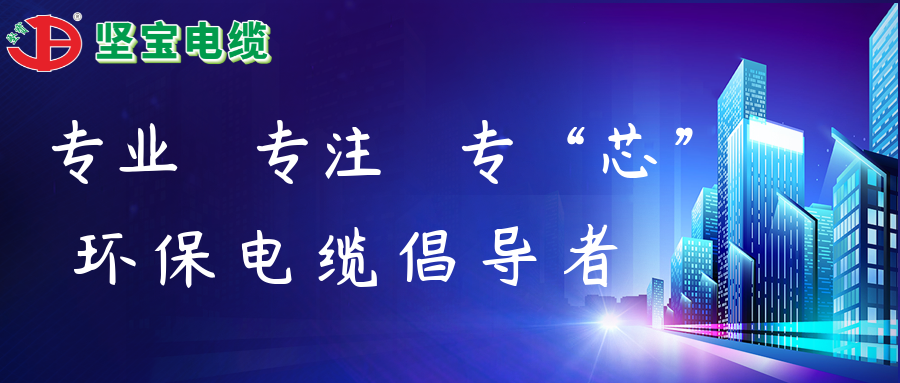 特高壓加速建設，電網投資高位運行，線纜需求不斷釋放！